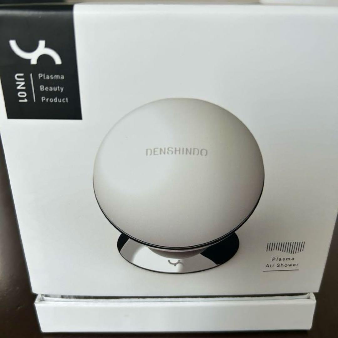プラズマエアシャワー　DENSHINDO UN01 オマケのポーチ付き