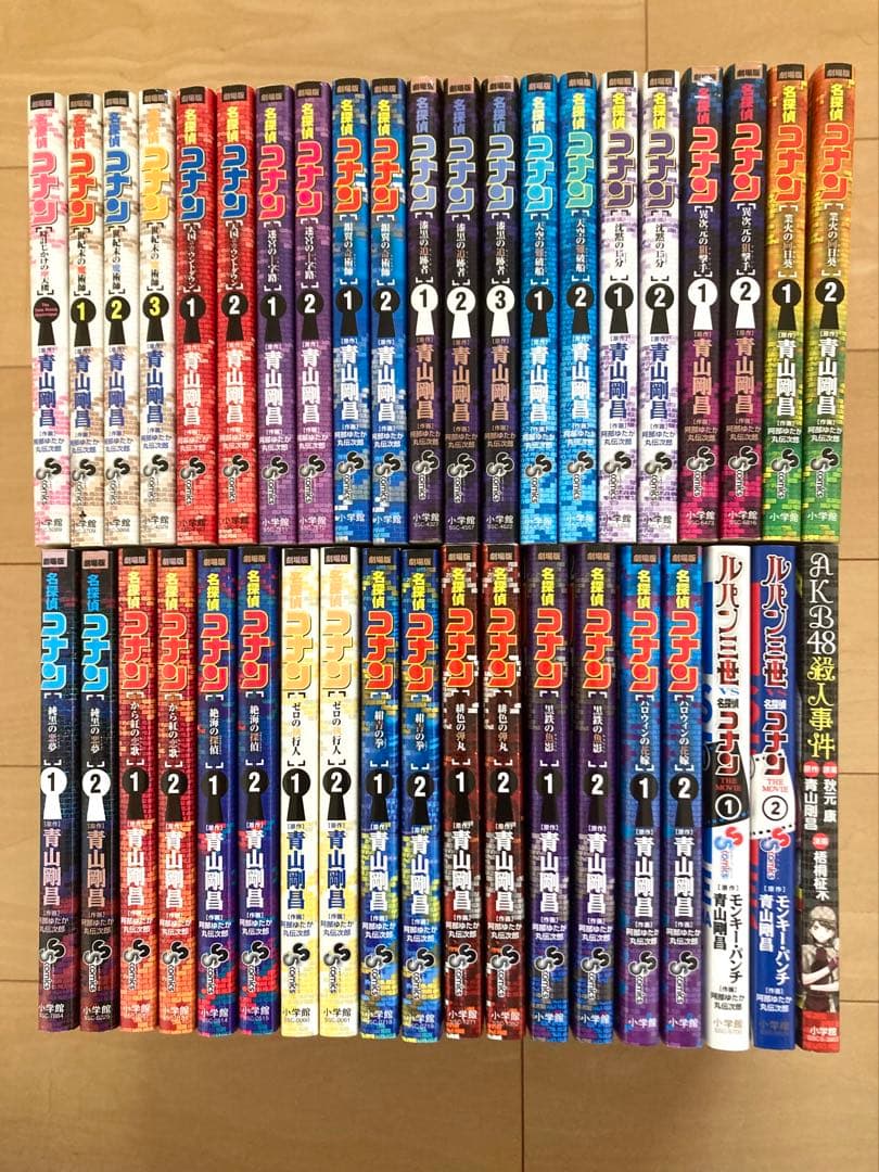 劇場版　名探偵コナン(漫画版) ３９冊セット＋オマケ１冊