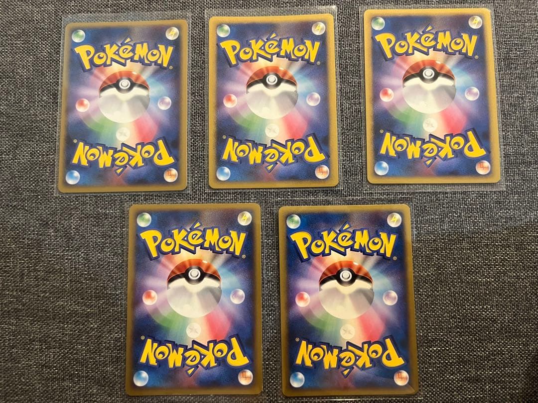 ポケモンカードlv.Xシリーズ5枚セット