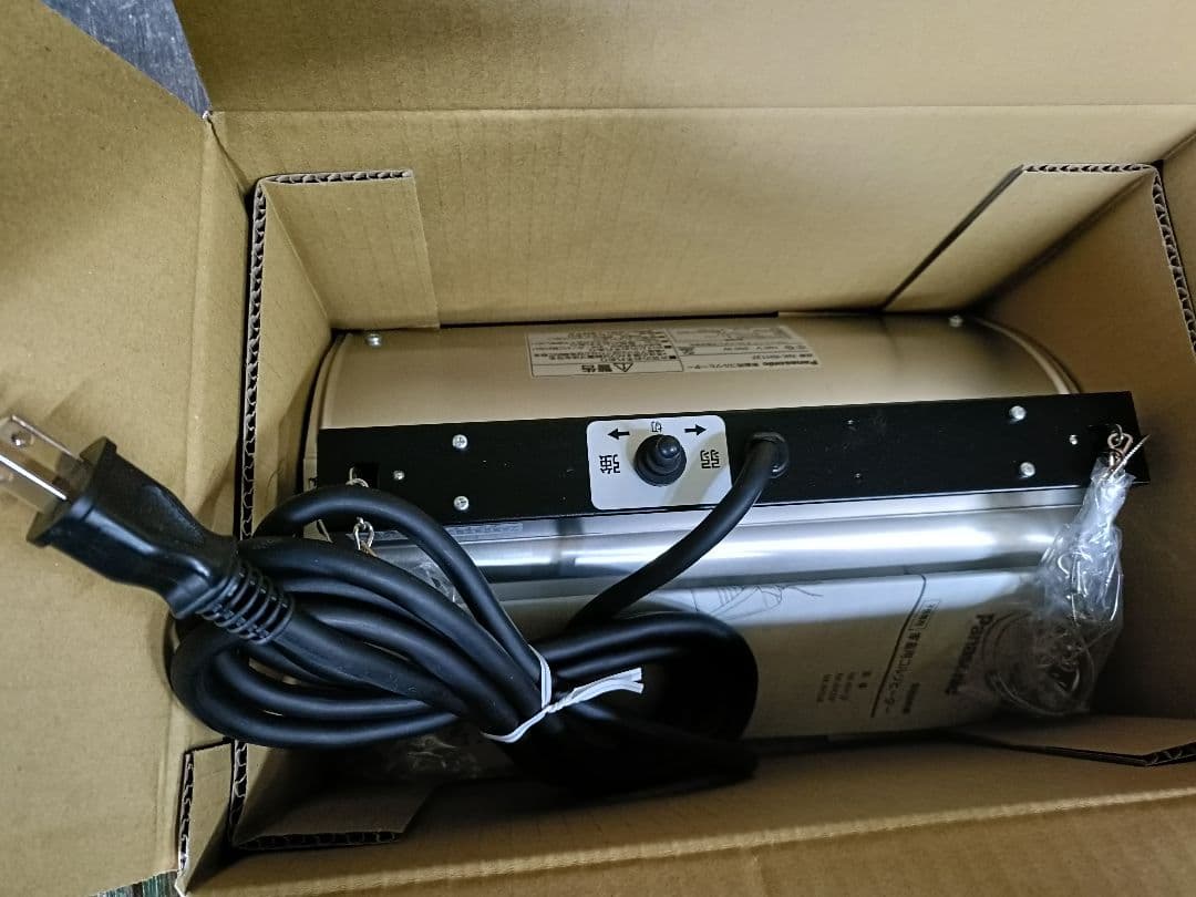 畜産用 家畜用 暖房器具 パナソニック コルツヒーター NK-RH12F