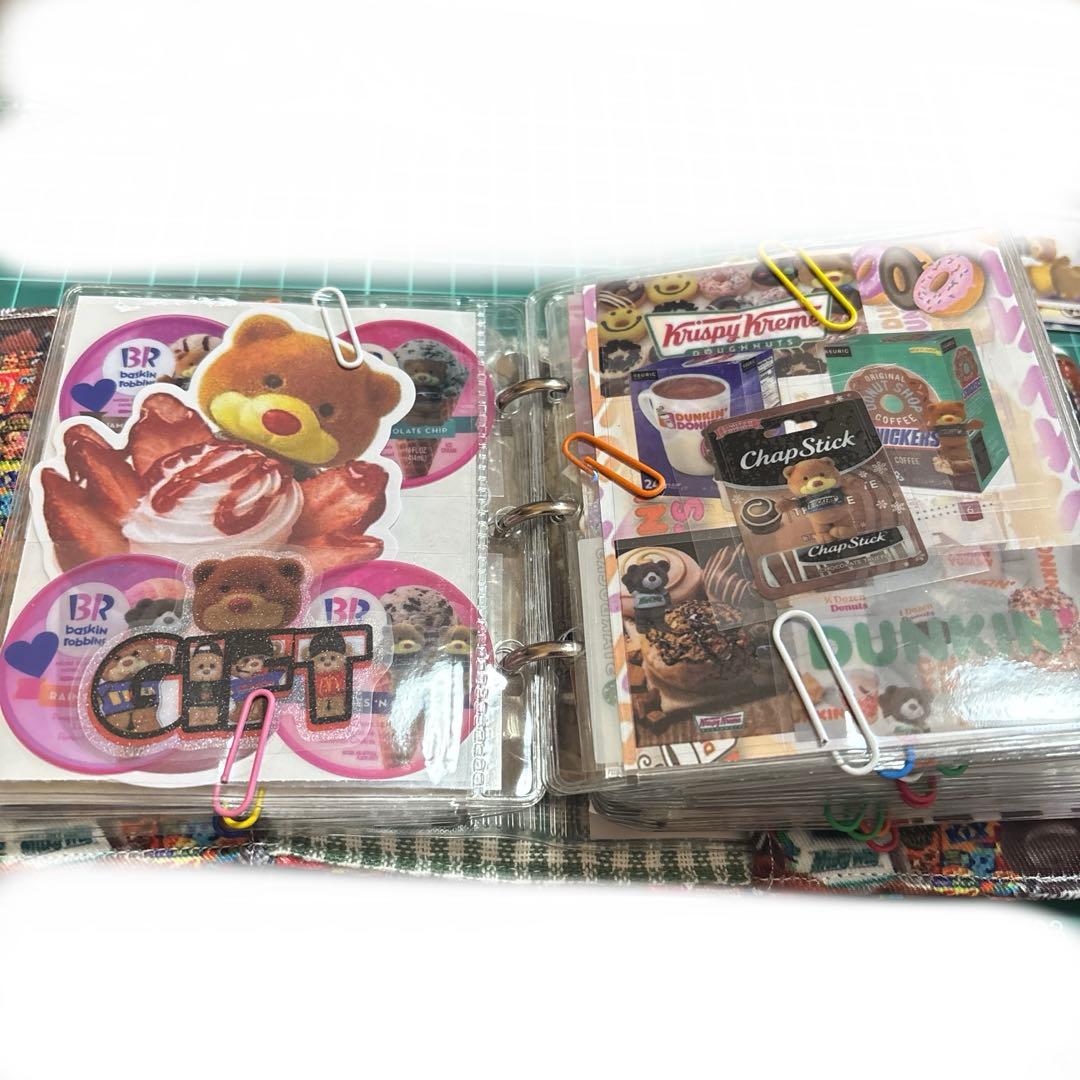 ちか おすそ分けファイル