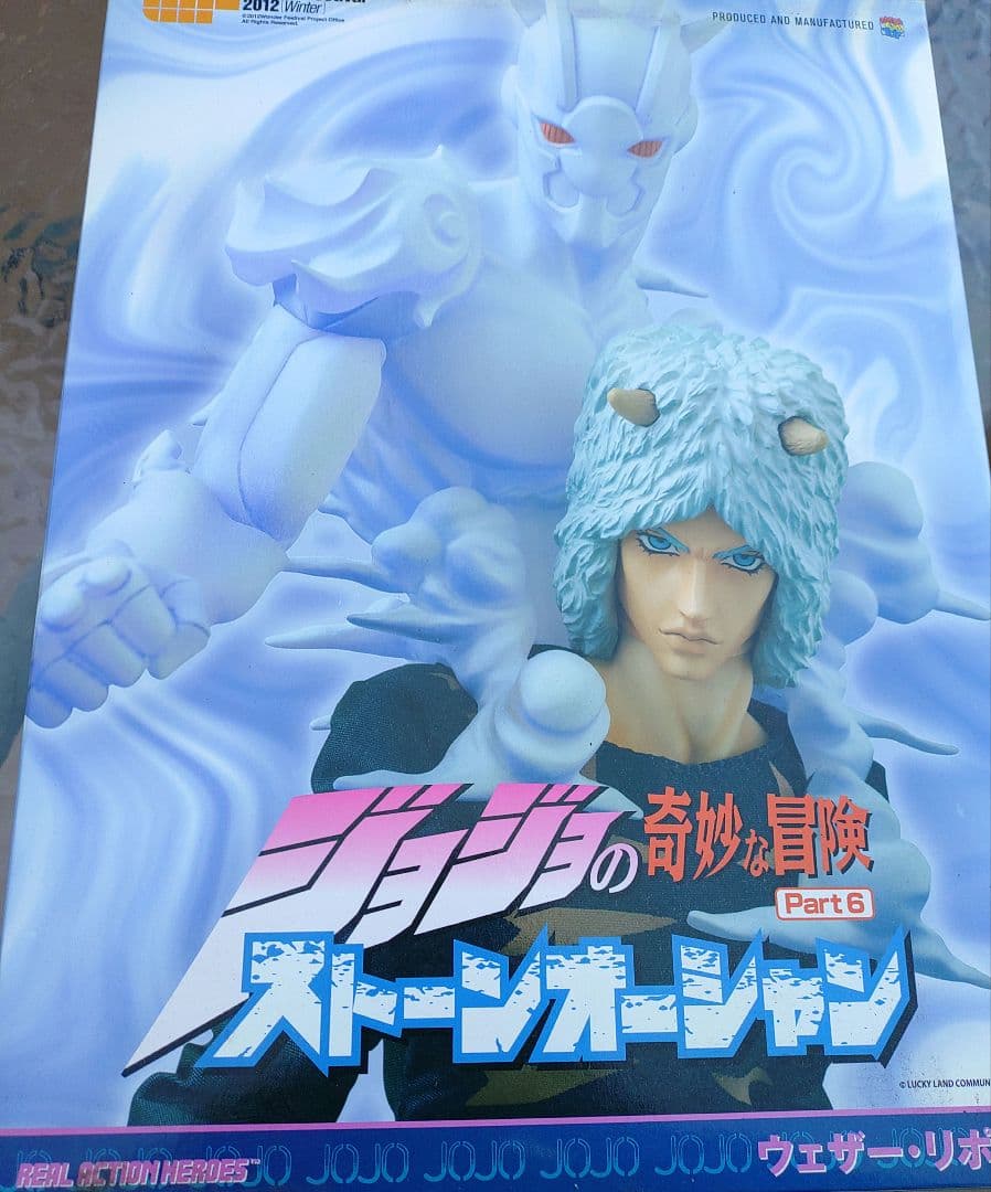 未使用WF限定メディコムトイRＡHウェザーリポート　ジョジョの奇妙な冒険