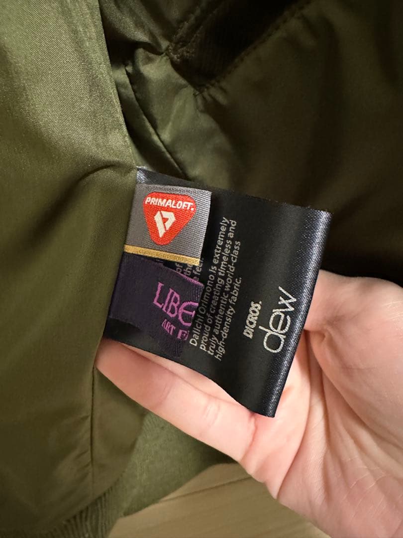 ジャケット・アウター nonnative SKIER PUFF JUMPER 17aw