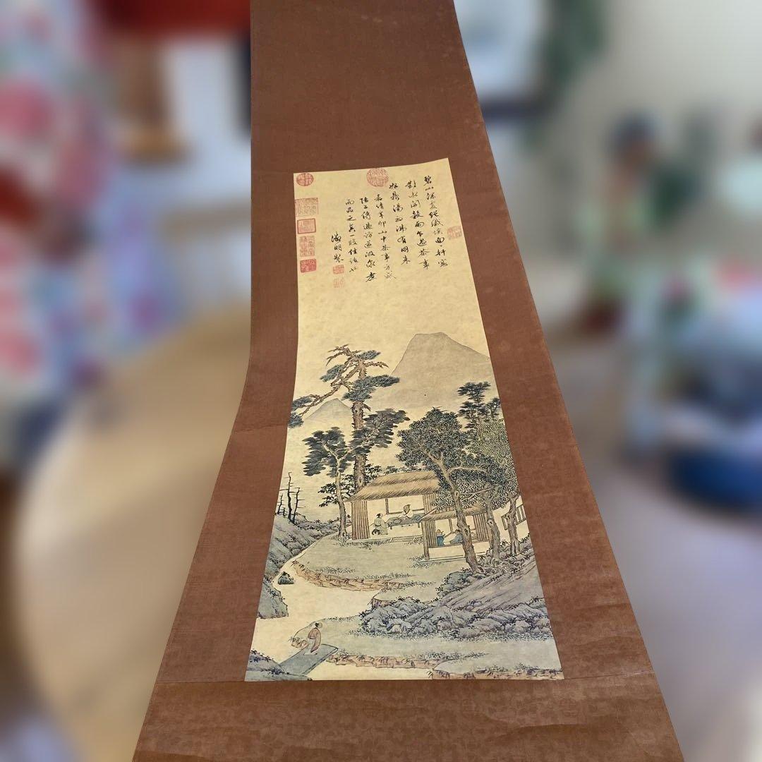 明文微明品茶園 掛軸