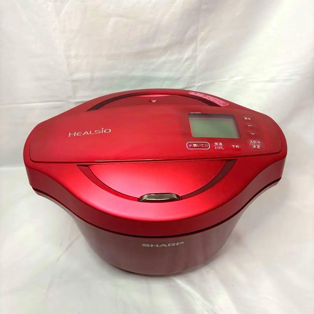◎2.4L ヘルシオ ホットクック SHARP KN-HW24E-R 自動調理鍋