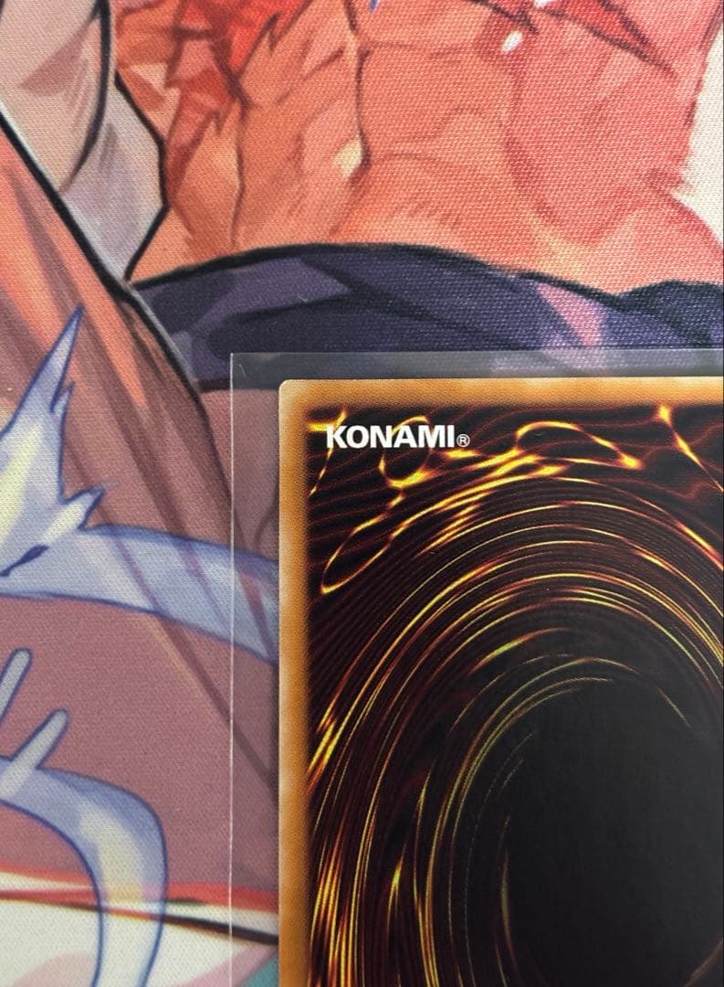 遊戯王 バスター・ブレイダー レリーフ 美品