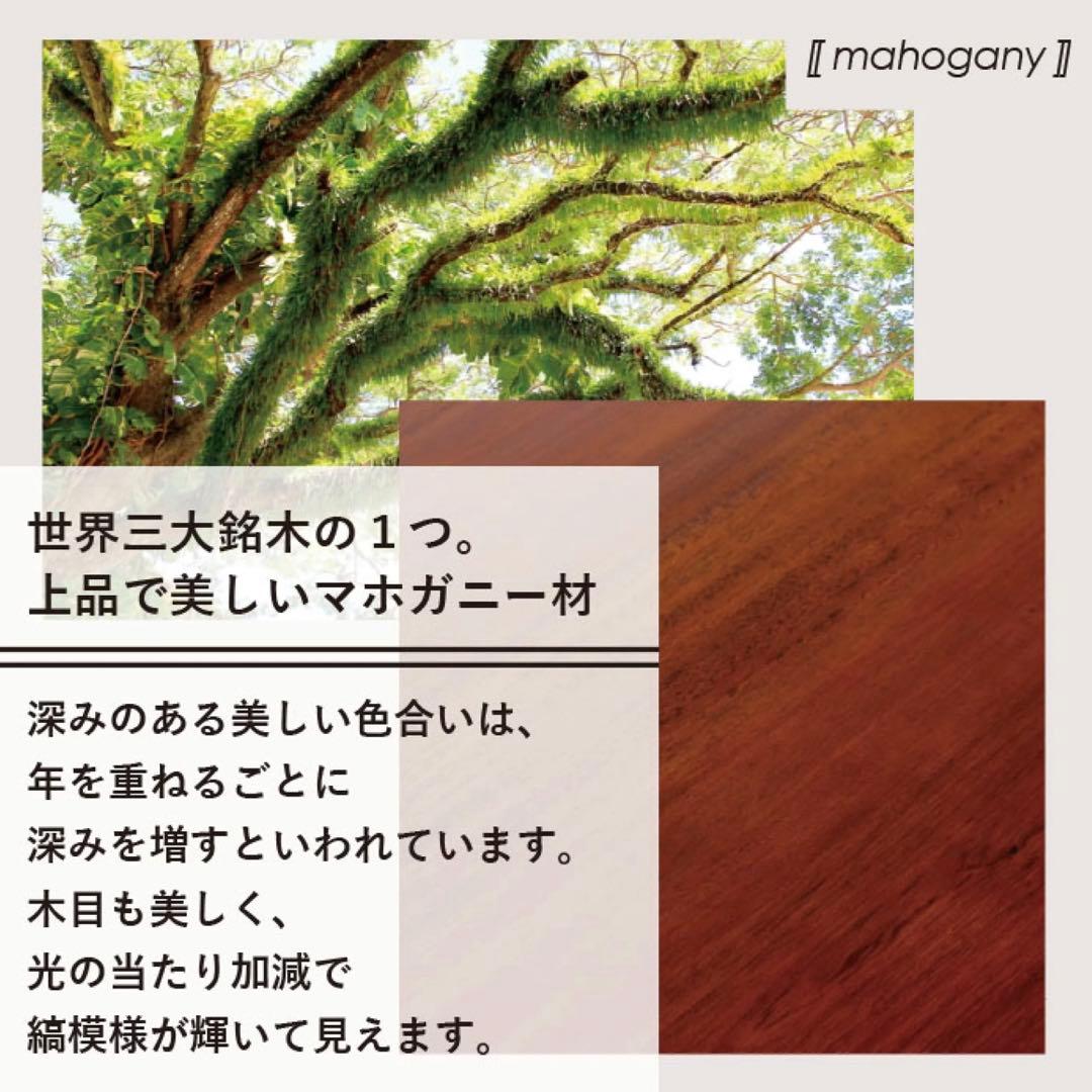 F 新品 アジアン チェスト マホガニー コロニアル カントリー 収納 天然木