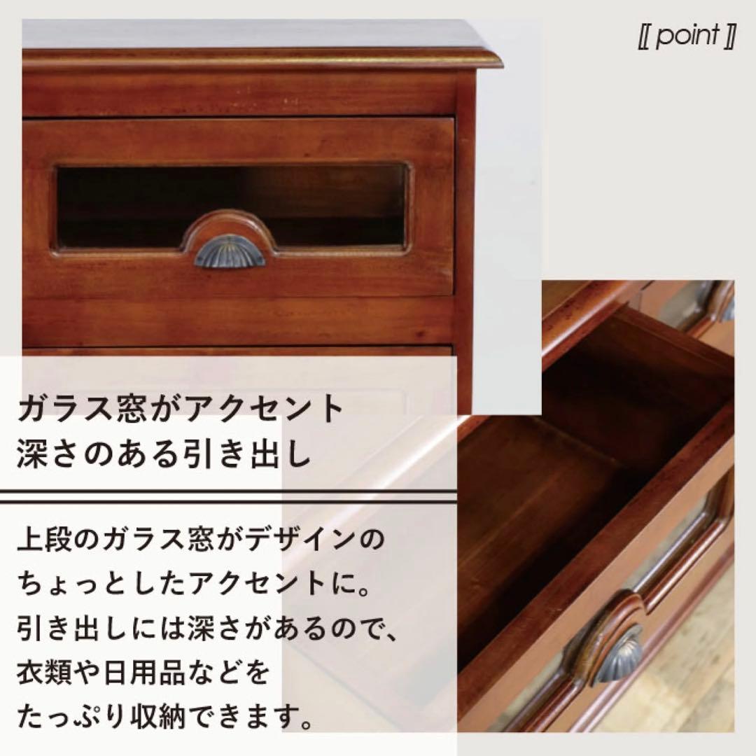 F 新品 アジアン チェスト マホガニー コロニアル カントリー 収納 天然木