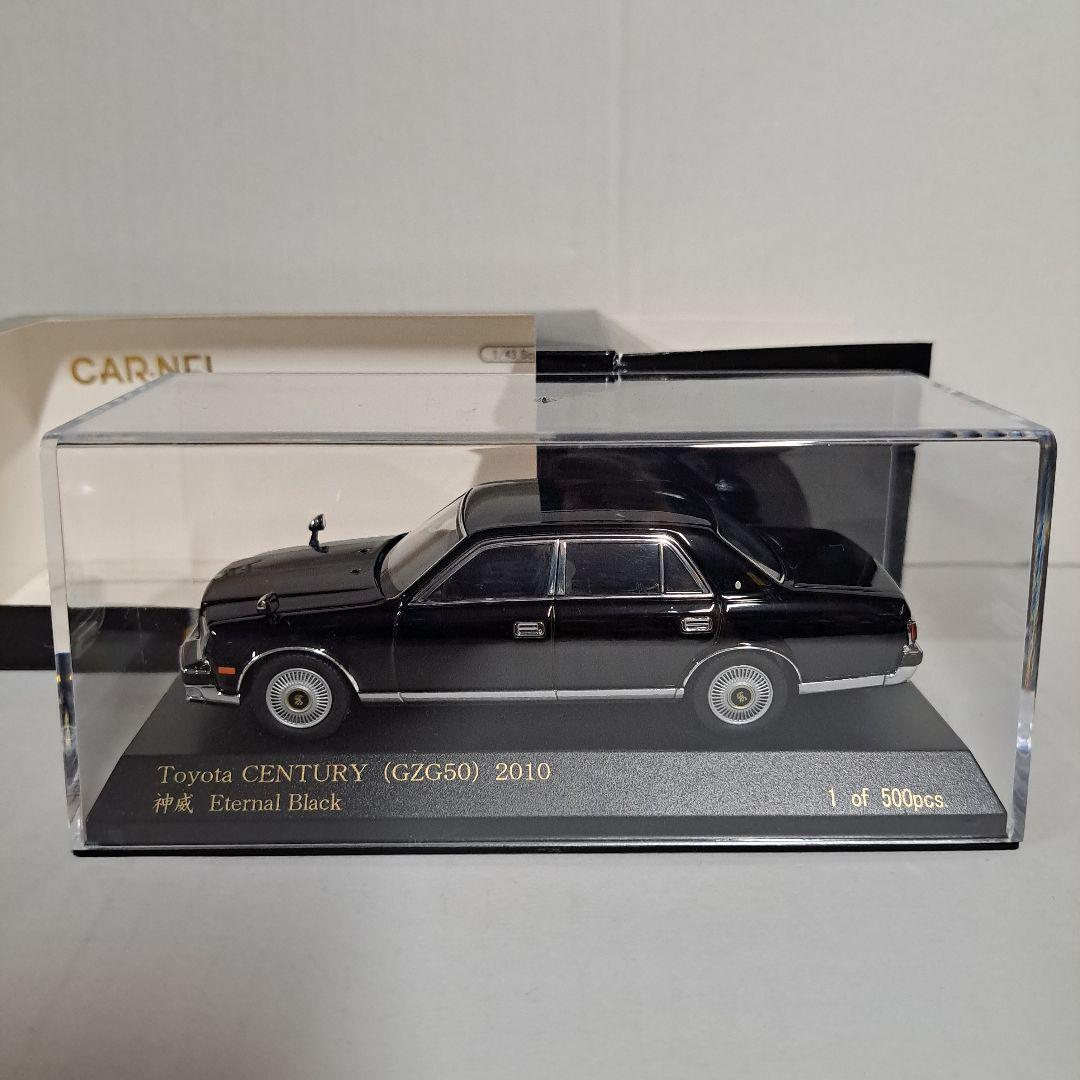 CAR NEL センチュリー GZG50 2010 神威 カーネル カムイ