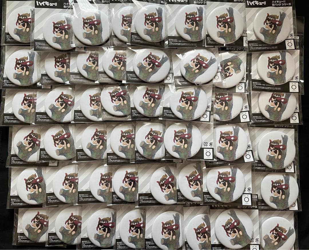 ハイキュー 角名倫太郎 コスパ cospa 缶バッジ まとめ売り 痛バ