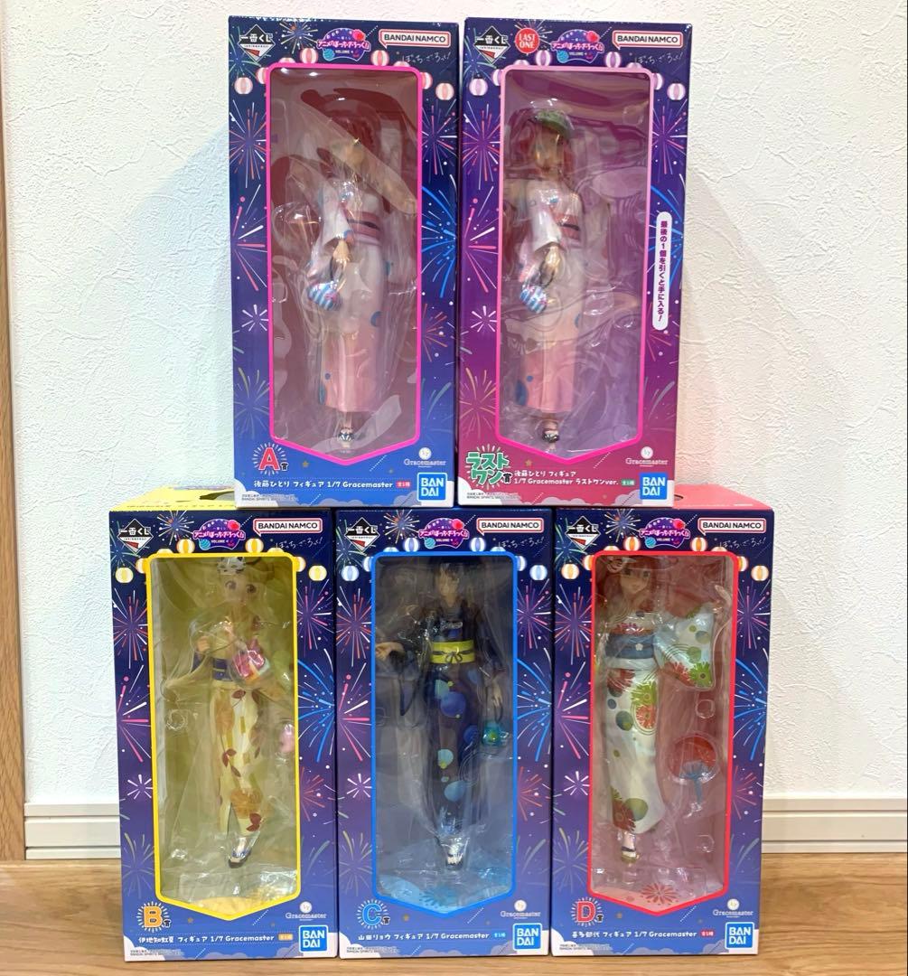 ぼっちざろっく！ 一番くじ VOLUME 4 フィギュア コンプリートセット