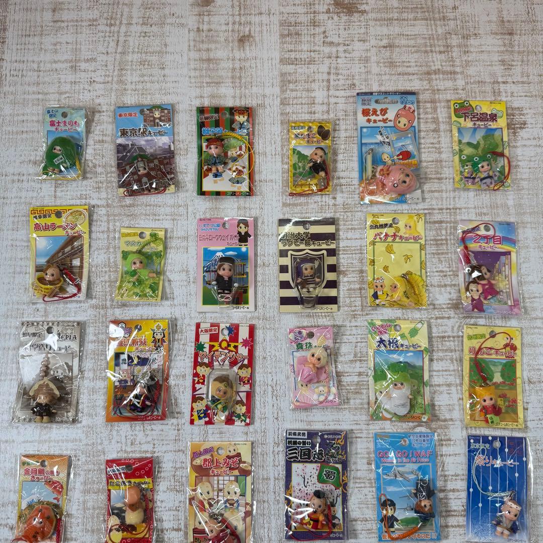 ご当地キューピー　ストラップ　キューピー　150個　まとめ売り