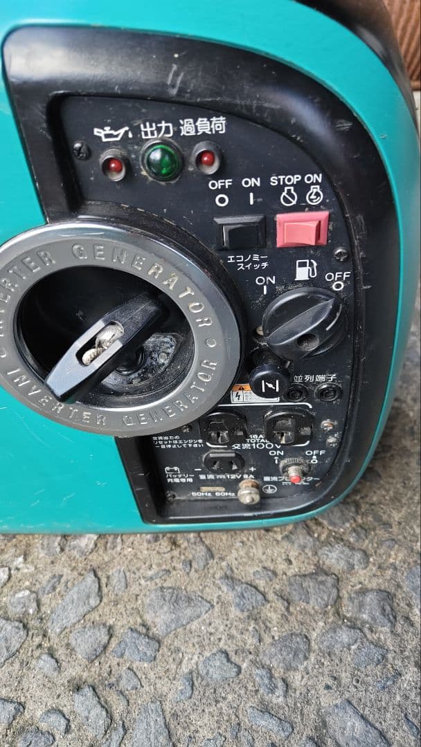 デンヨーGE-1600Ivインバーター発電機 ポータブル電源エンジン始動確認済