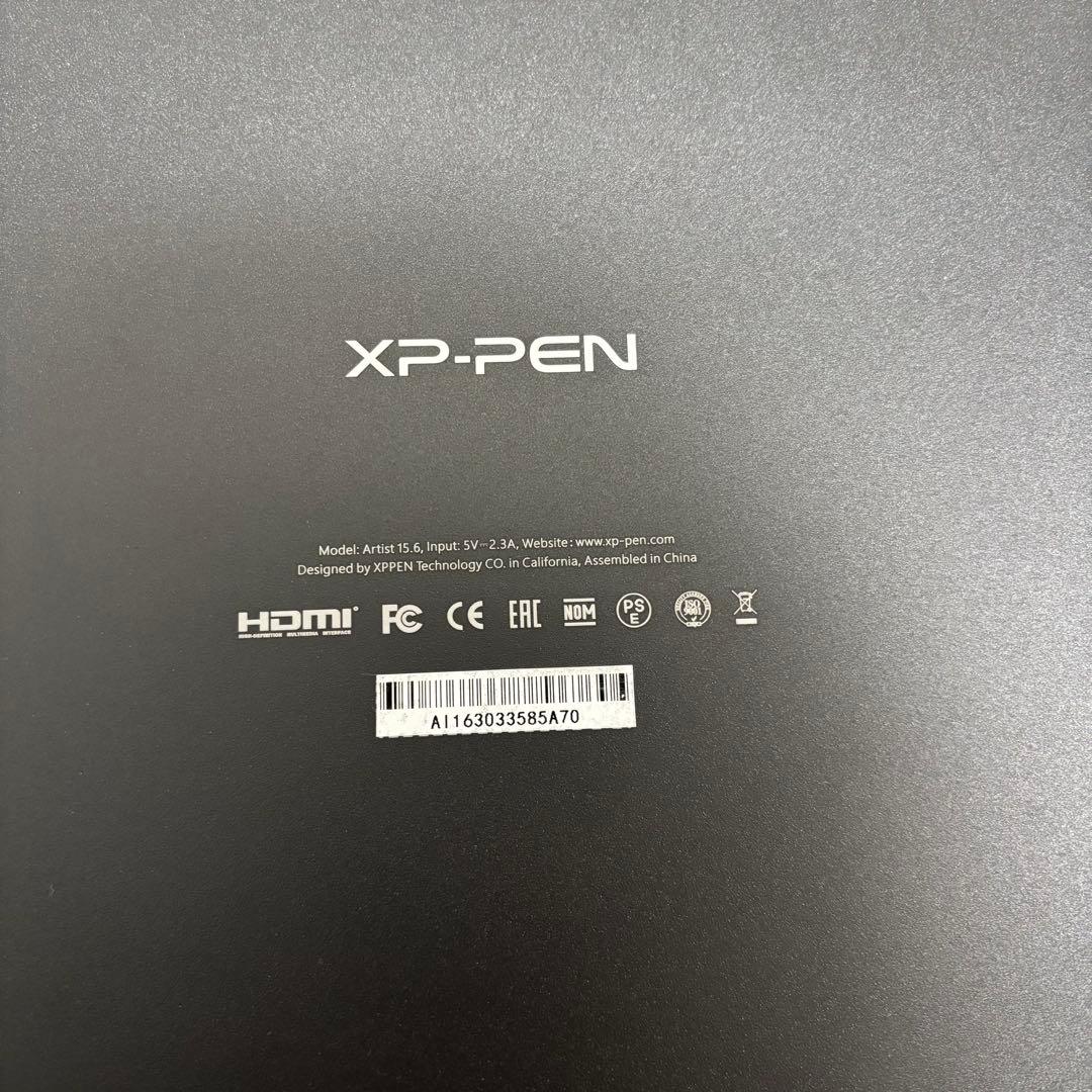 XP-PEN Artist 15.6 液晶ペンタブレット 液タブ