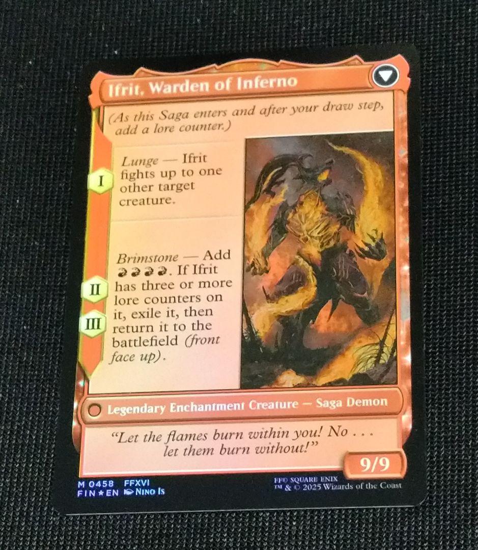 イフリートのドミナント、クライヴFOIL 拡張