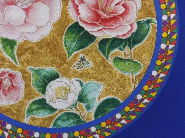 前田常作 直筆サイン『椿の図』リトグラフ＆シルクスクリーン シート 0829K