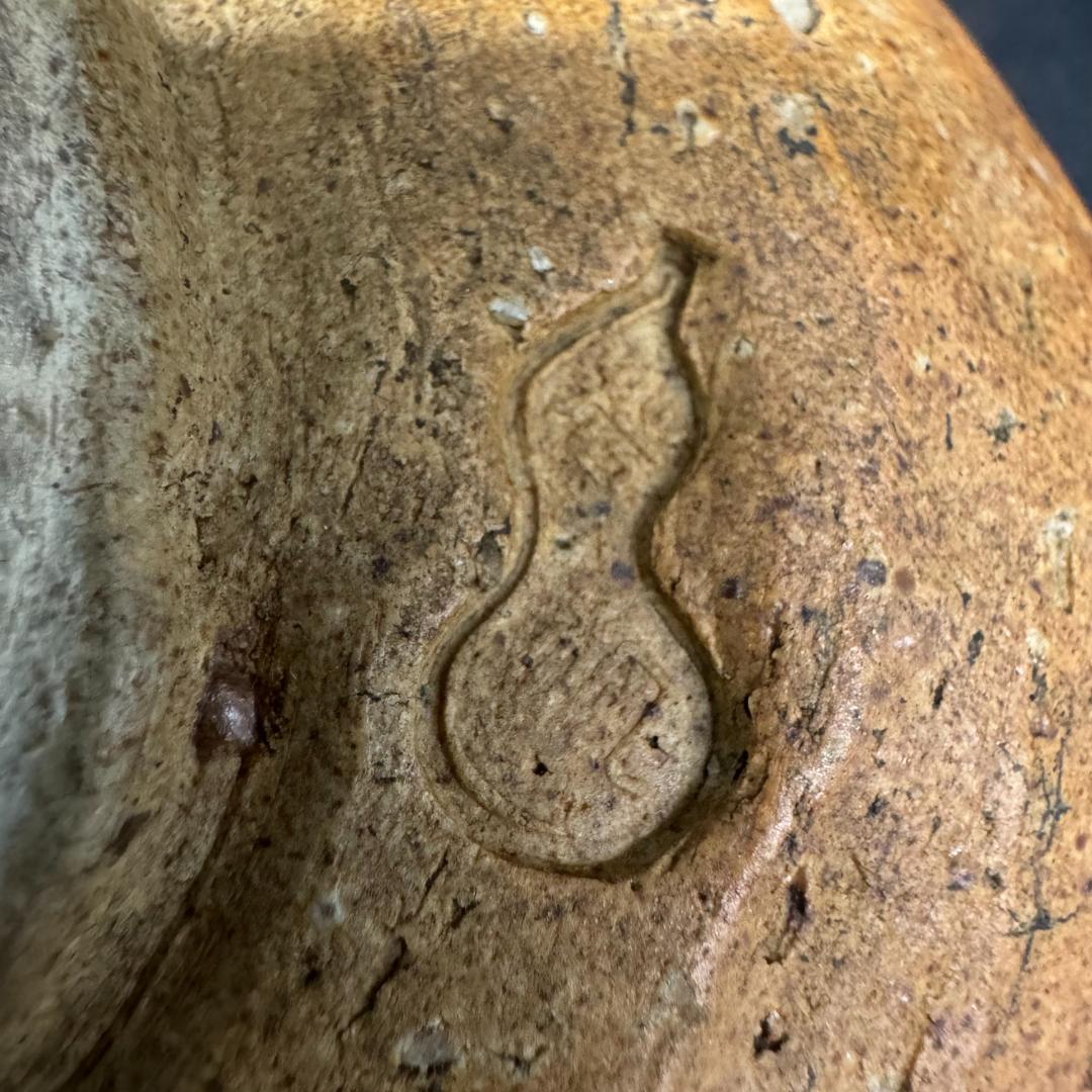 志野焼　時代物　手作り 陶器茶碗 木箱付き 在銘