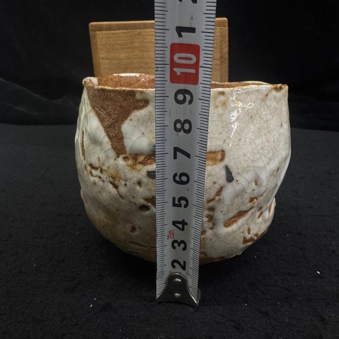 志野焼　時代物　手作り 陶器茶碗 木箱付き 在銘