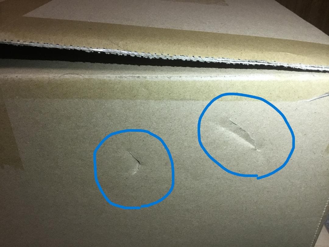 ゴジラ対エヴァンゲリオン　東宝30cm　エヴァ初号機　バーニングG覚醒形態