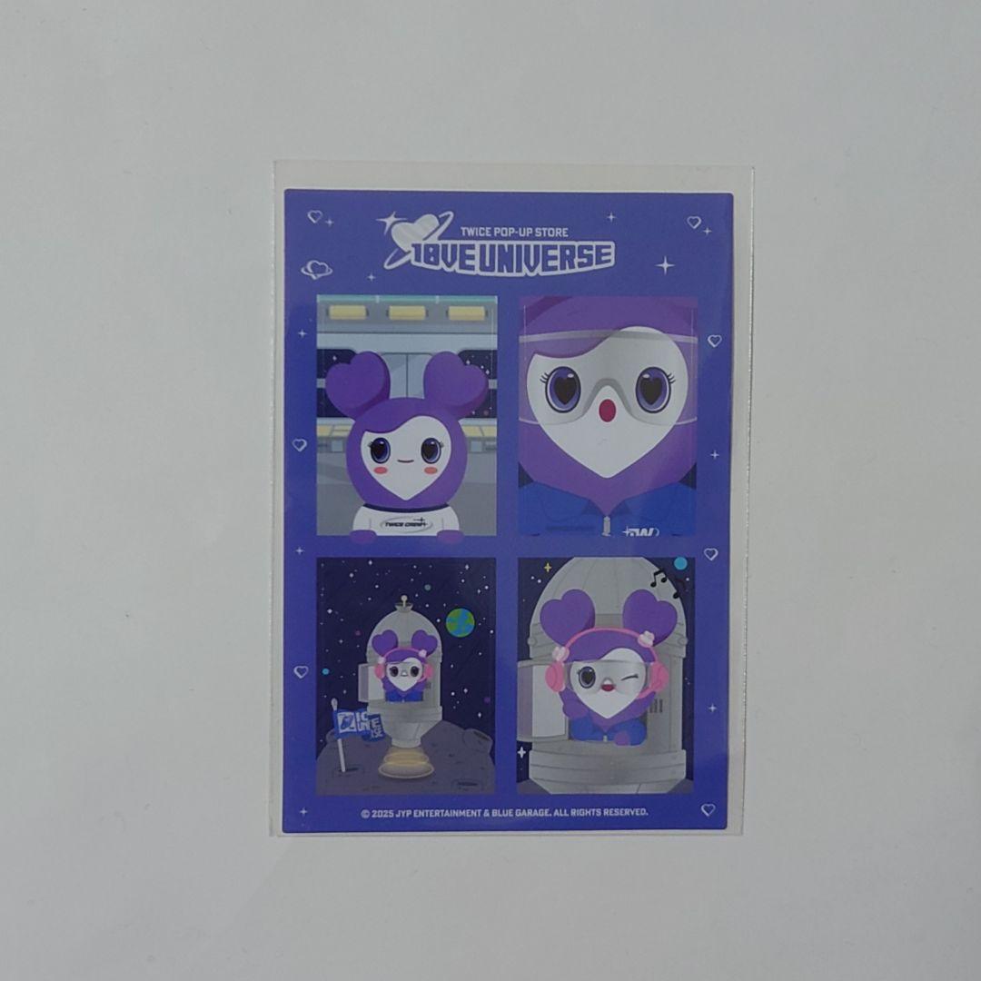 TWICE MISAMO サナ サブリー まとめ売り アイスぬいぐるみ てるてる