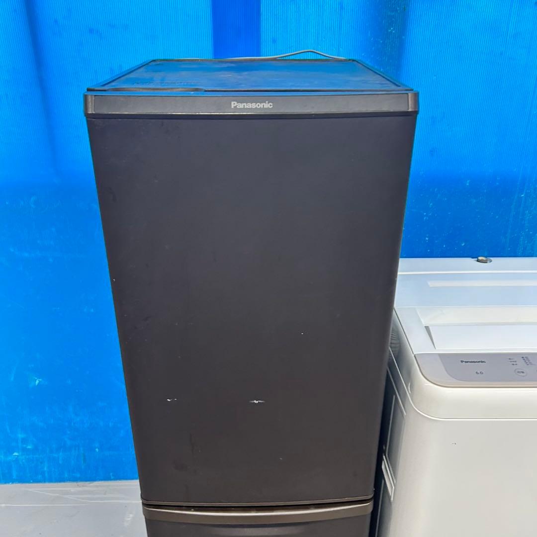 532 大きめセット　冷蔵庫　200L弱　洗濯機　6キロ　小型　一人暮らし