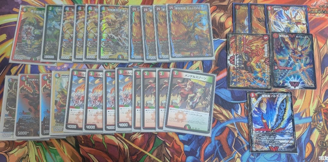 シータモルト　デッキパーツ