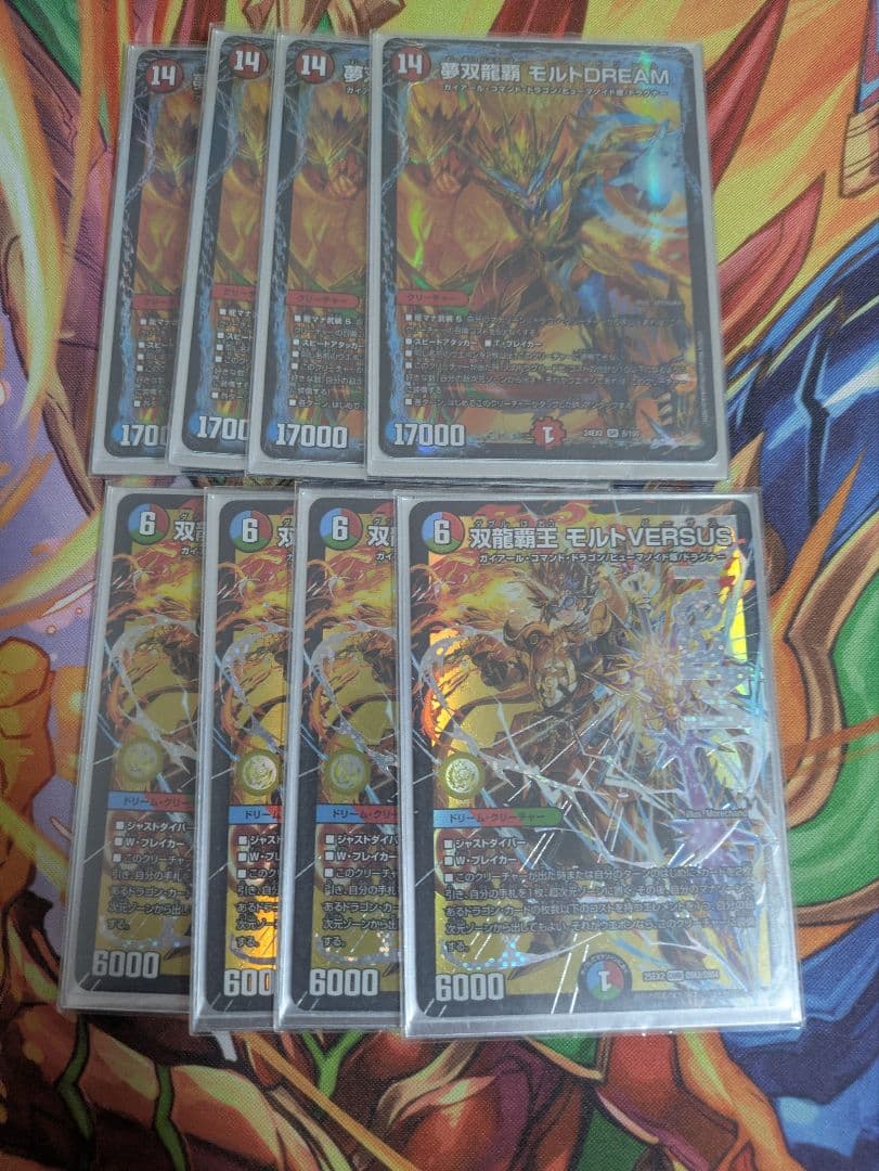 シータモルト　デッキパーツ