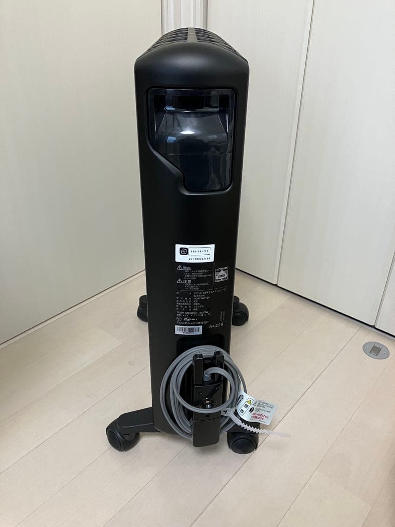デロンギ マルチダイナミックヒーター WiFi MDH15WIFI-BK