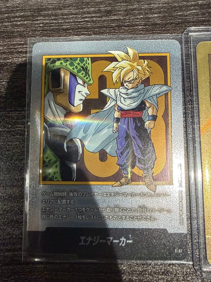 ドラゴンボール フュージョンワールド エナジーマーカー E-87 魔人ブウ