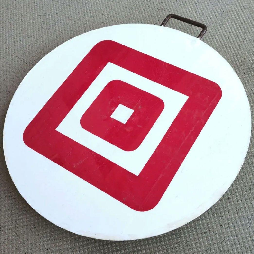 鉄道ヘッドマーク 阪急(阪急電車)運行標識板 行先板サボ (回) 使用板