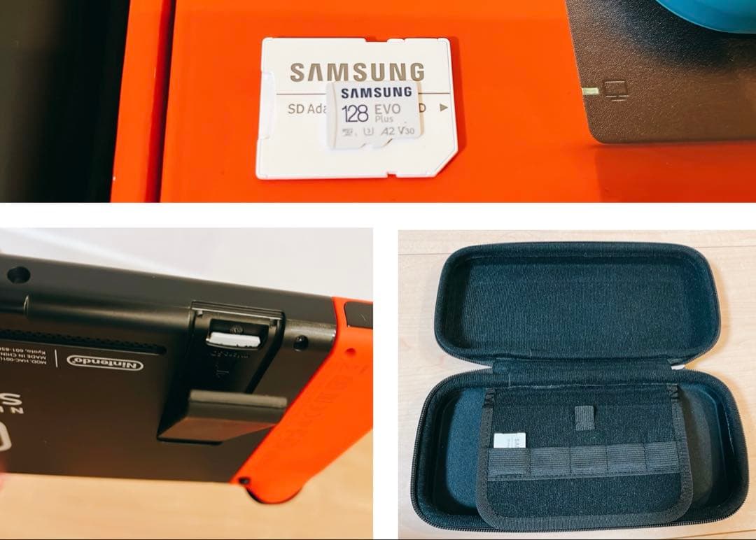 Nintendo Switch 本体セット/連射コン/SDカード/ケース