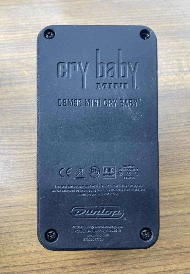 Dunlop CBM95 MINI CRY BABY ワウペダル
