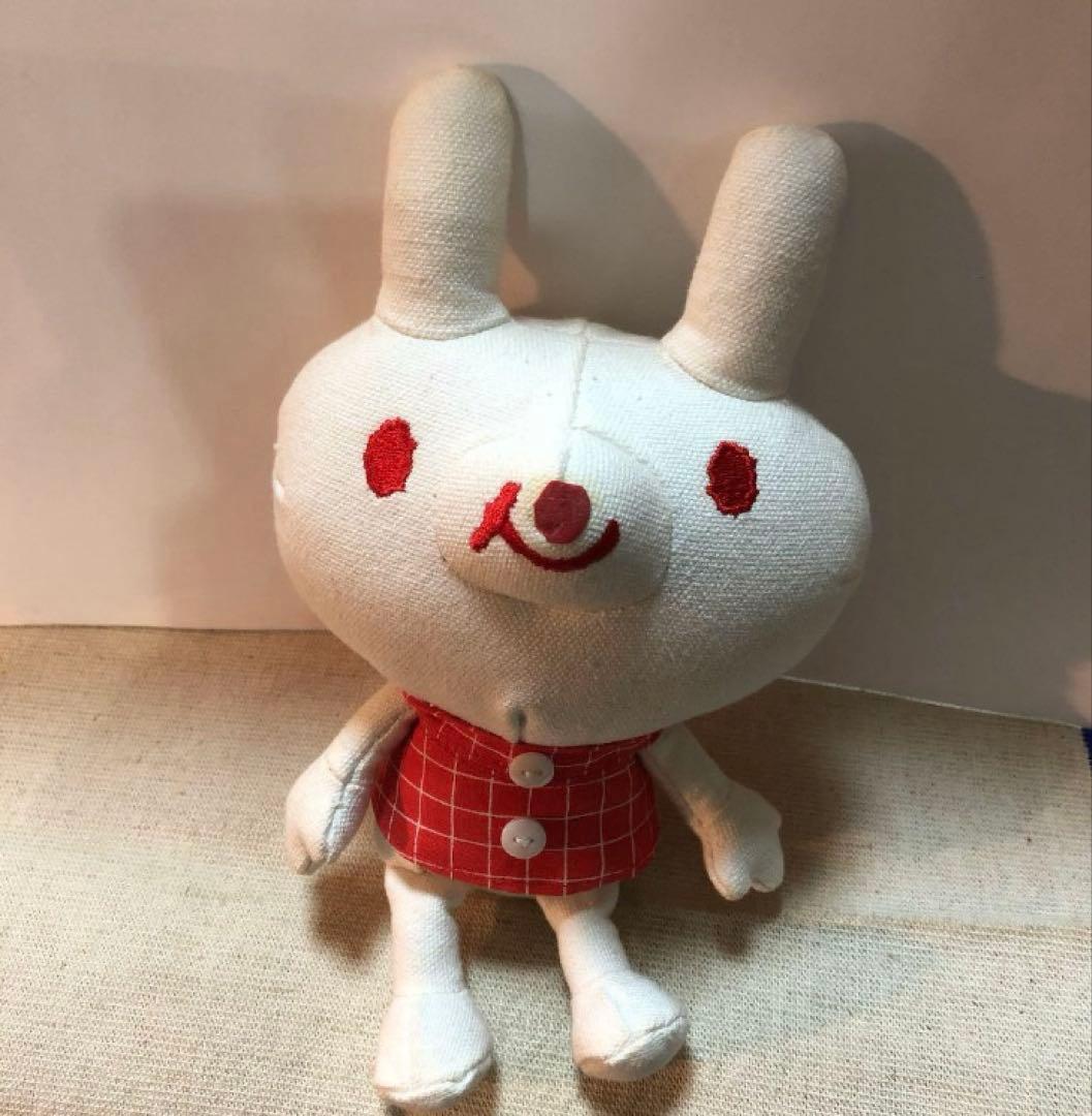 平成レトロ　サンエックス　ニジノムコウ　Nijinomukou ぬいぐるみ　中古