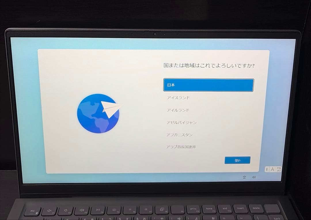 DELL Inspiron 14 5410 ノートパソコン
