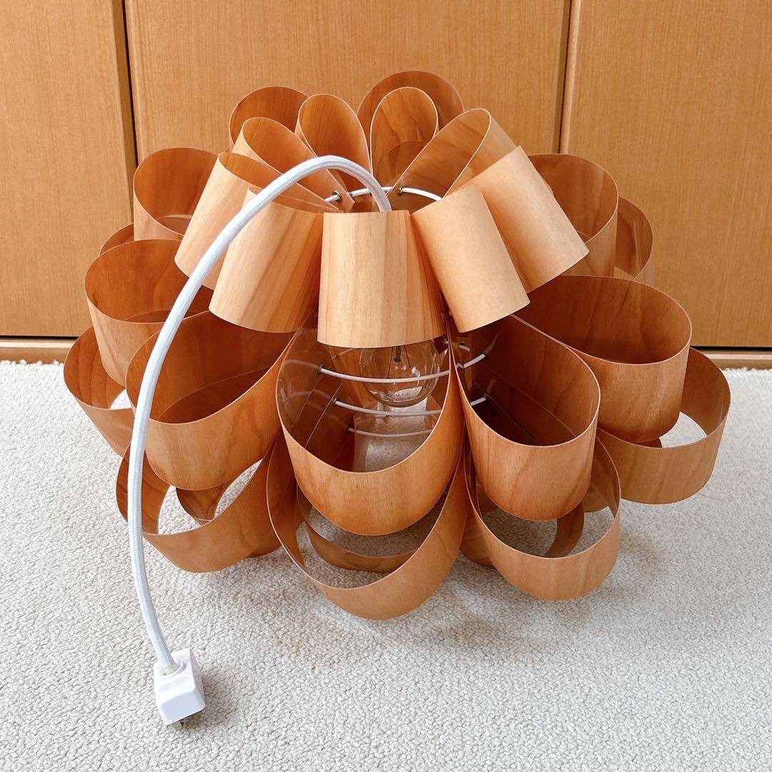 ●美品●照明作家 谷俊幸ペンダントライト Don2-wood 北欧風 モダン木目