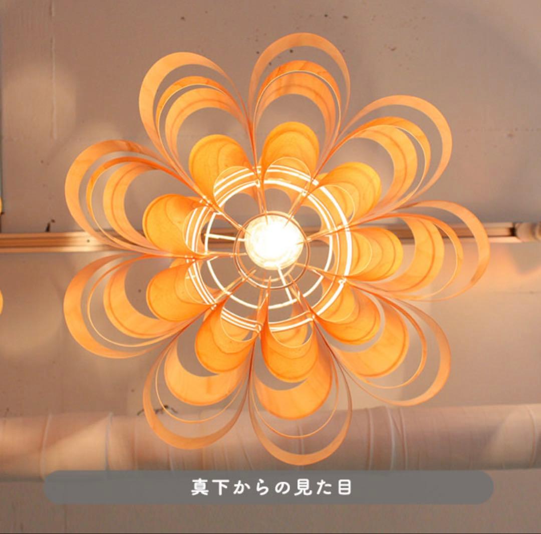 ●美品●照明作家 谷俊幸ペンダントライト Don2-wood 北欧風 モダン木目