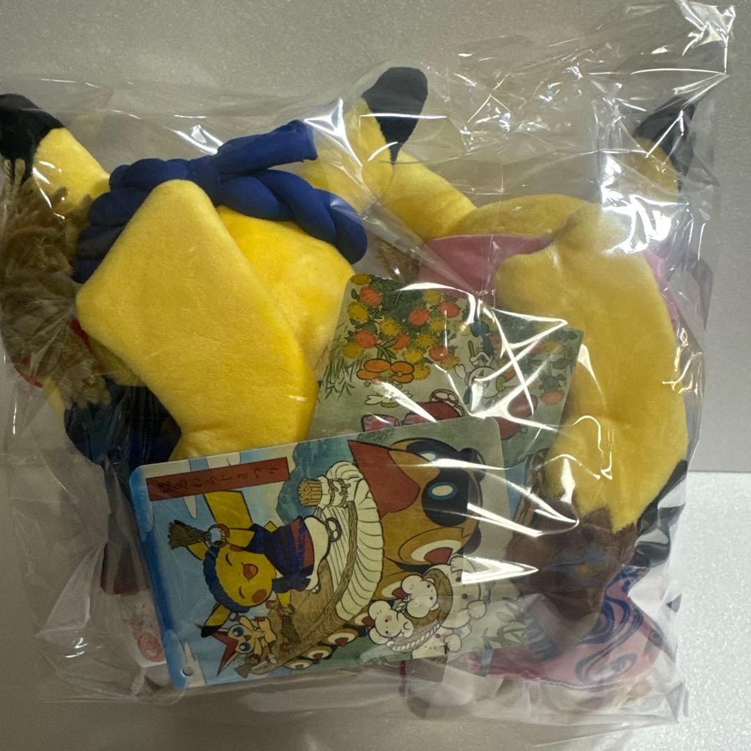 ポケモンセンター　トウホク　リニューアル　ピカチュウ　お祭り　ぬいぐるみ　セット