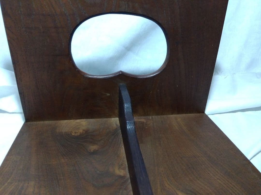 ♪時代文机　銘木 、良作