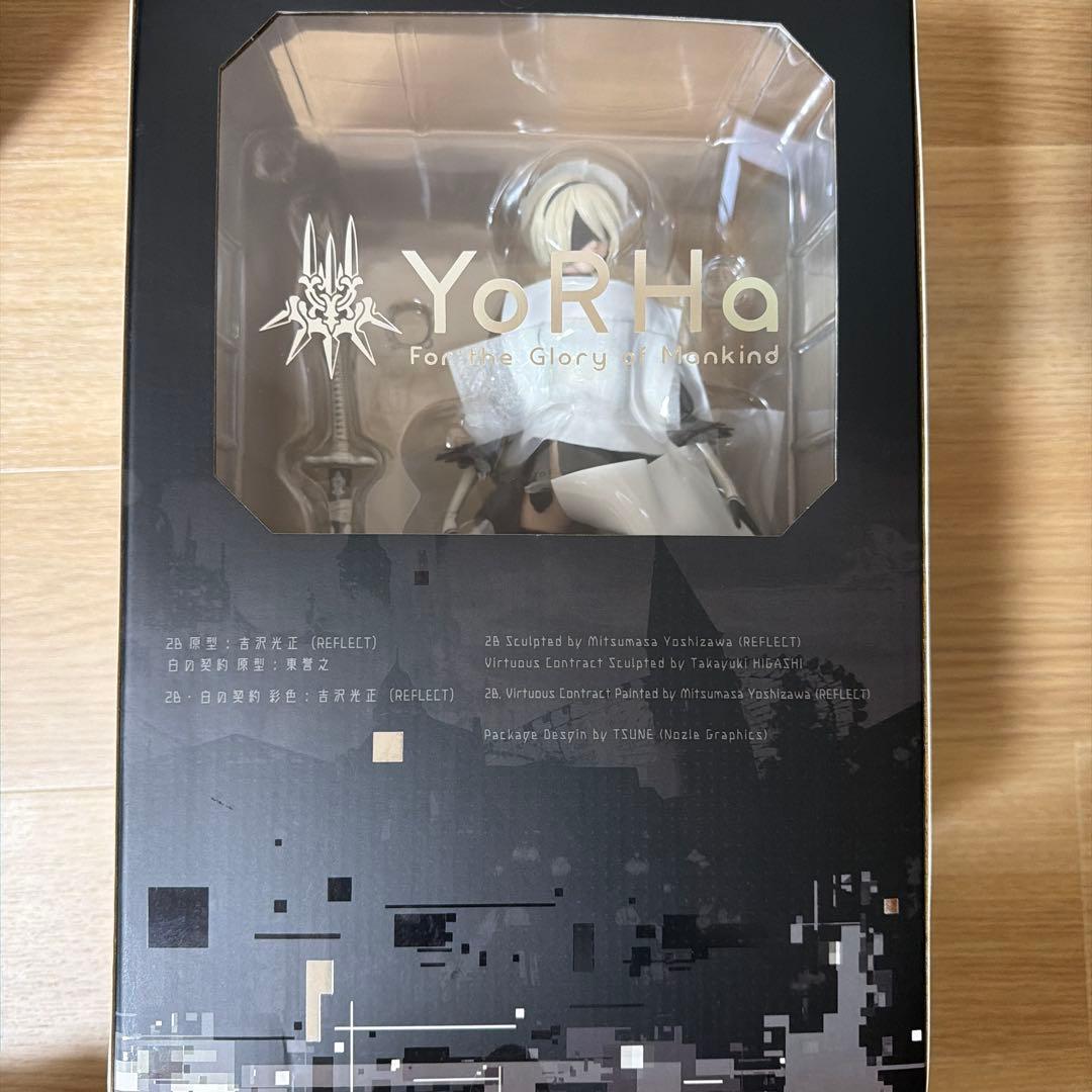 2B(ヨルハ二号B型) 通常版 NieR：Automata(ニーア オートマタ)