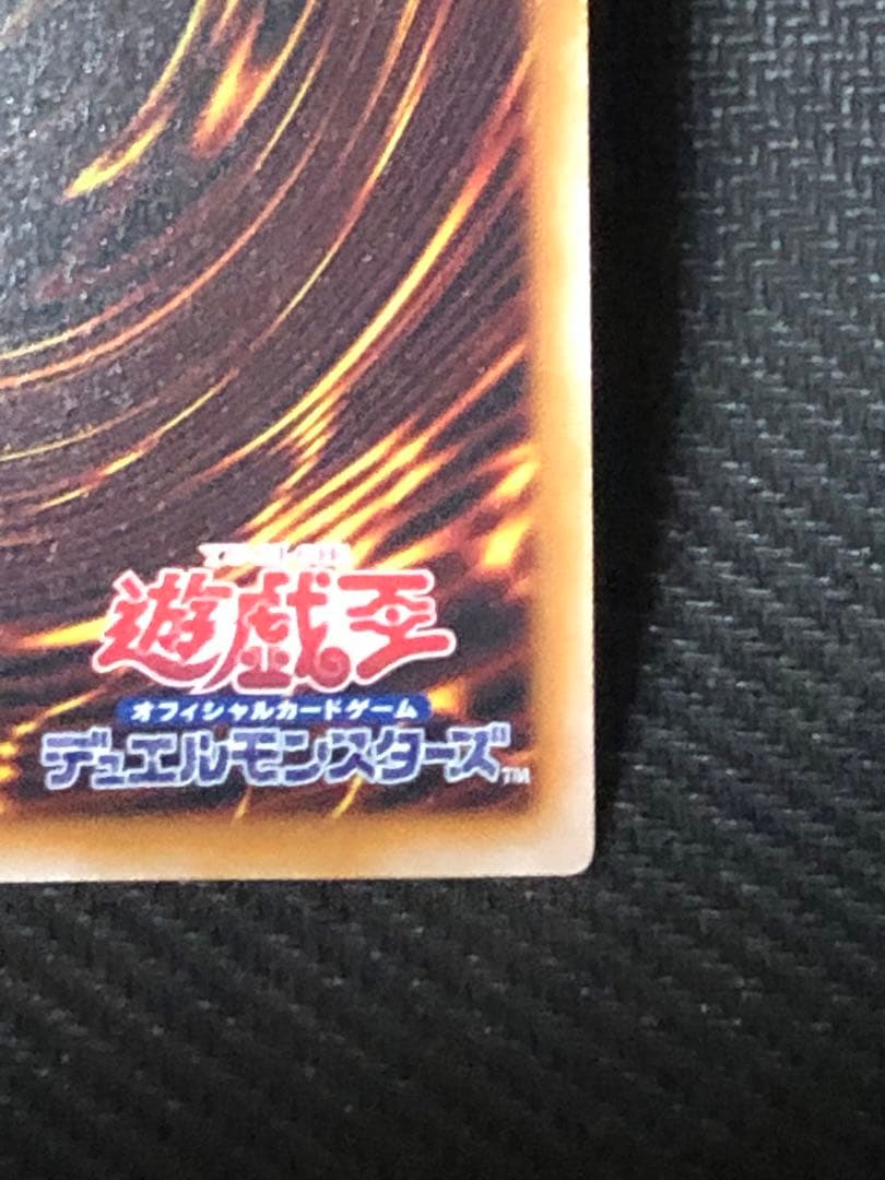 魔術師の弟子 ブラックマジシャンガール　25th　クオシク