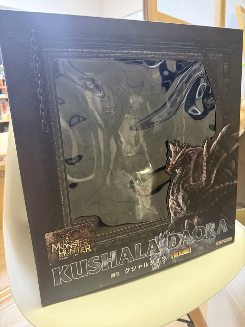 鋼龍 クシャルダオラ 復刻版 モンスターハンター カプコン クリエイターズモデル