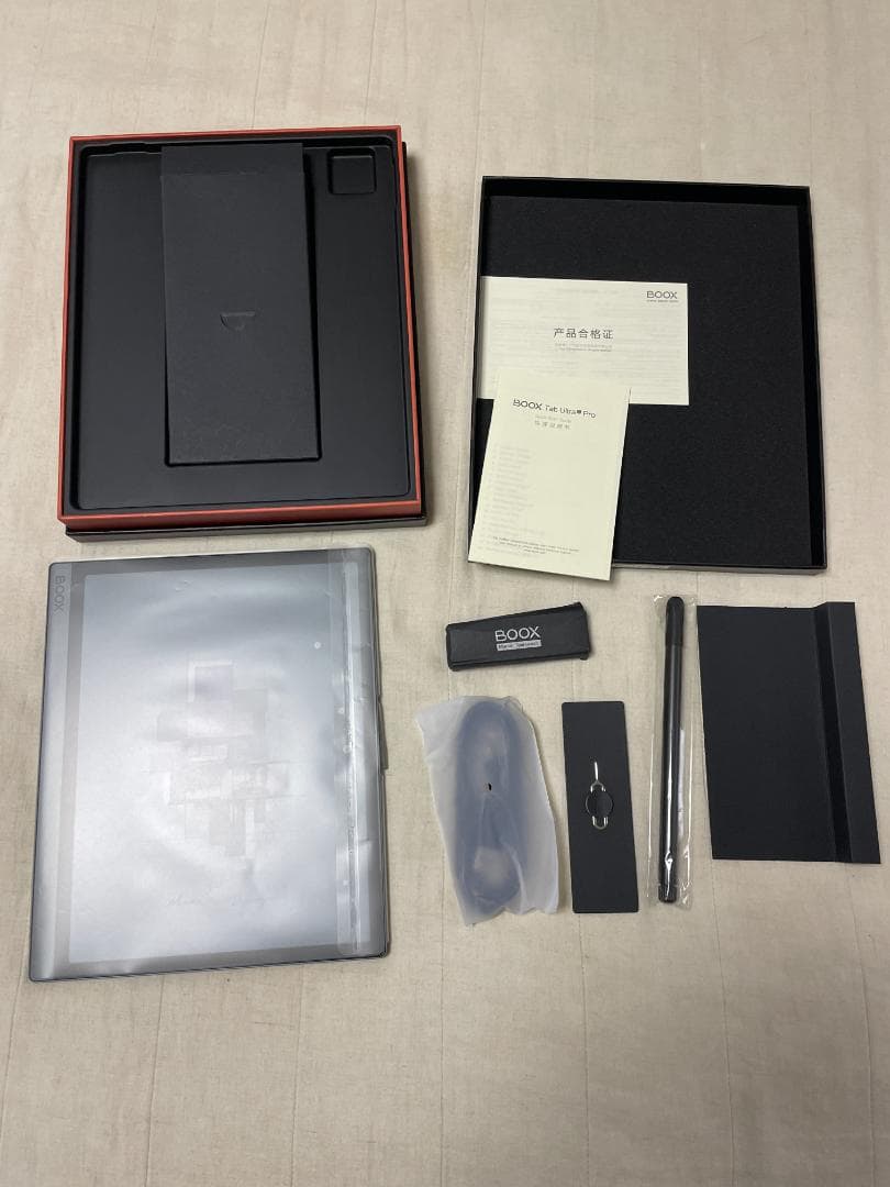 【限定値下】BOOX Tab Ultra C Pro カラー電子ペーパー