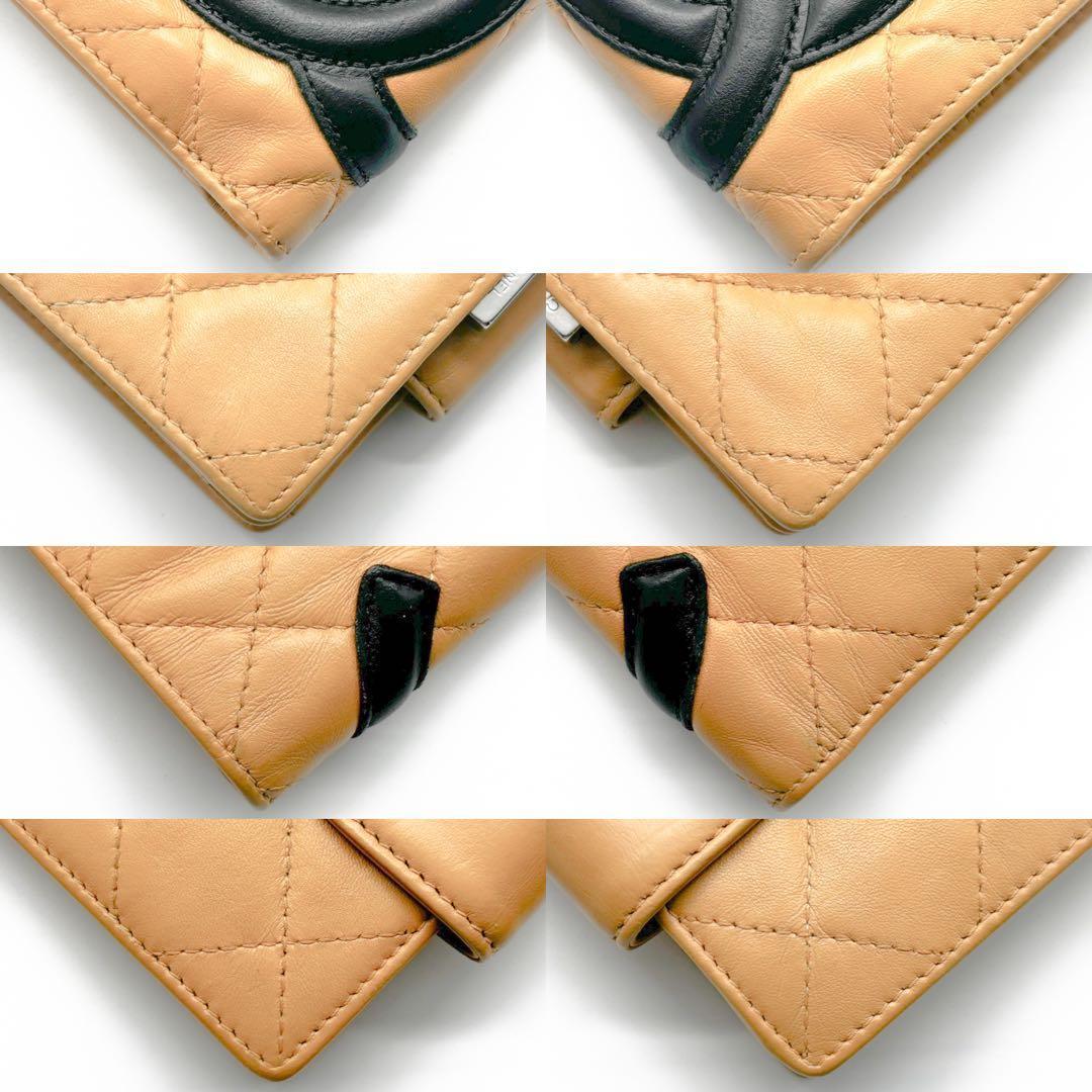 最終価格【美品✨】シャネル 財布 カンボンライン 二つ折 がま口