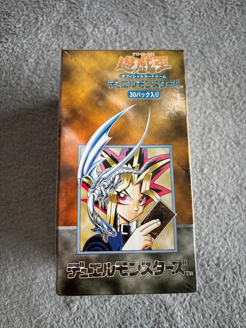 遊戯王デュエルモンスターズ 初期　絶版 Vol.1 未開封BOX