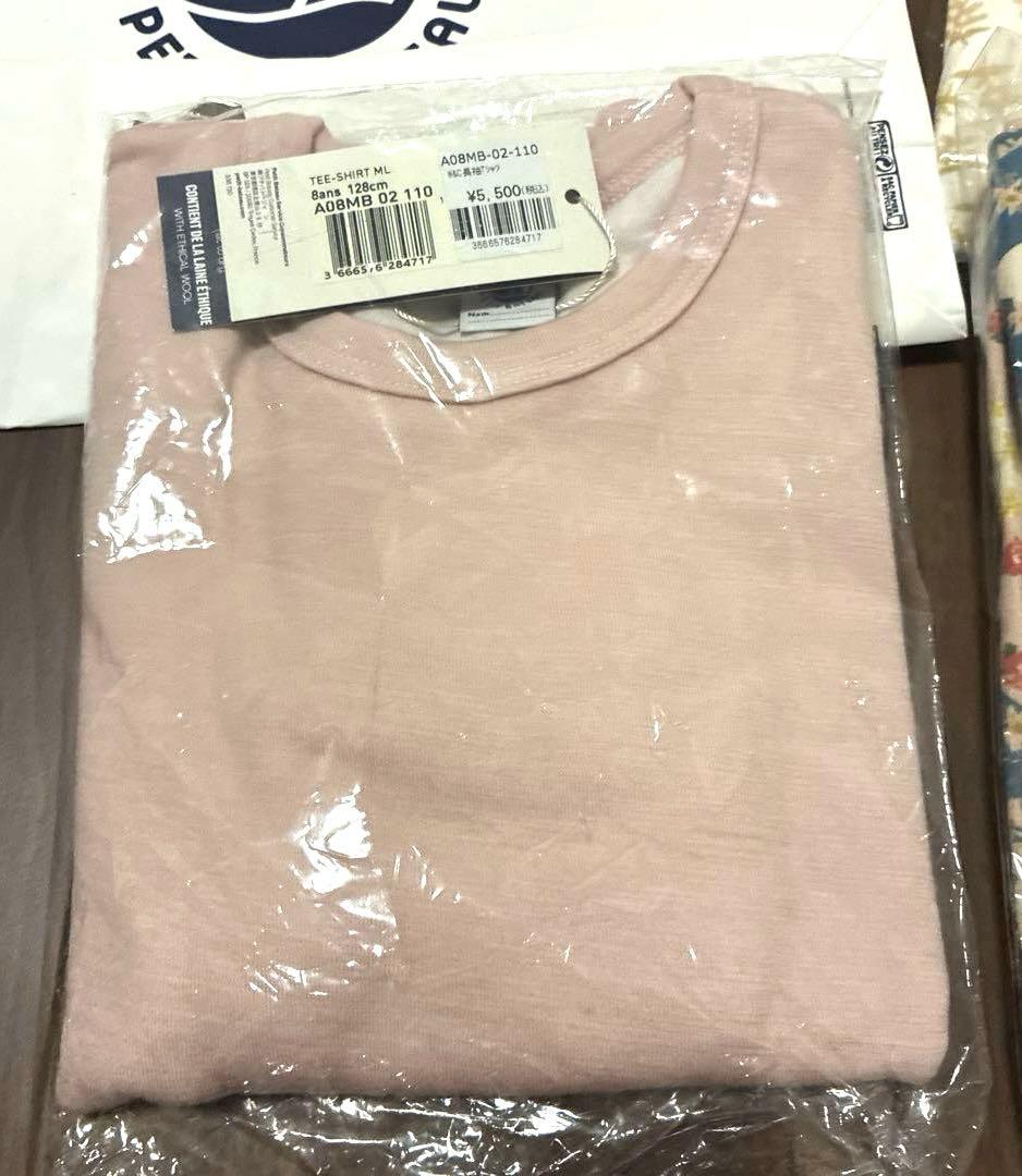 【新品✨】未開封　プチバトー　キッズパジャマ　３点セット128㌢　女の子