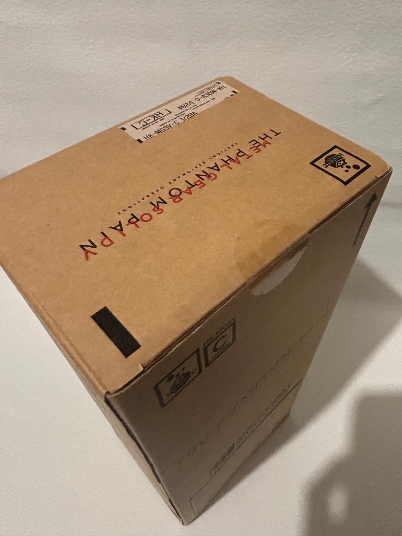 【未開封】 MGSV ヴェノムスネーク バイオニックアーム C賞