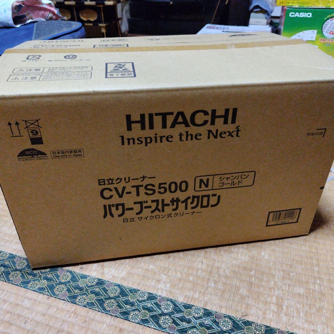 HITACHI CV-TS500 掃除機 シャンパンゴールド