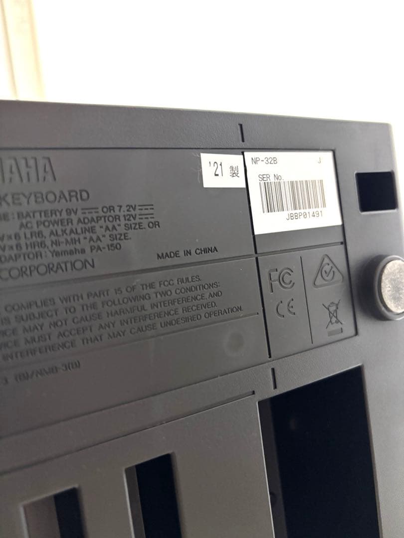 YAMAHA 電子ピアノ NP-32B 76鍵盤　2021年製(香川)