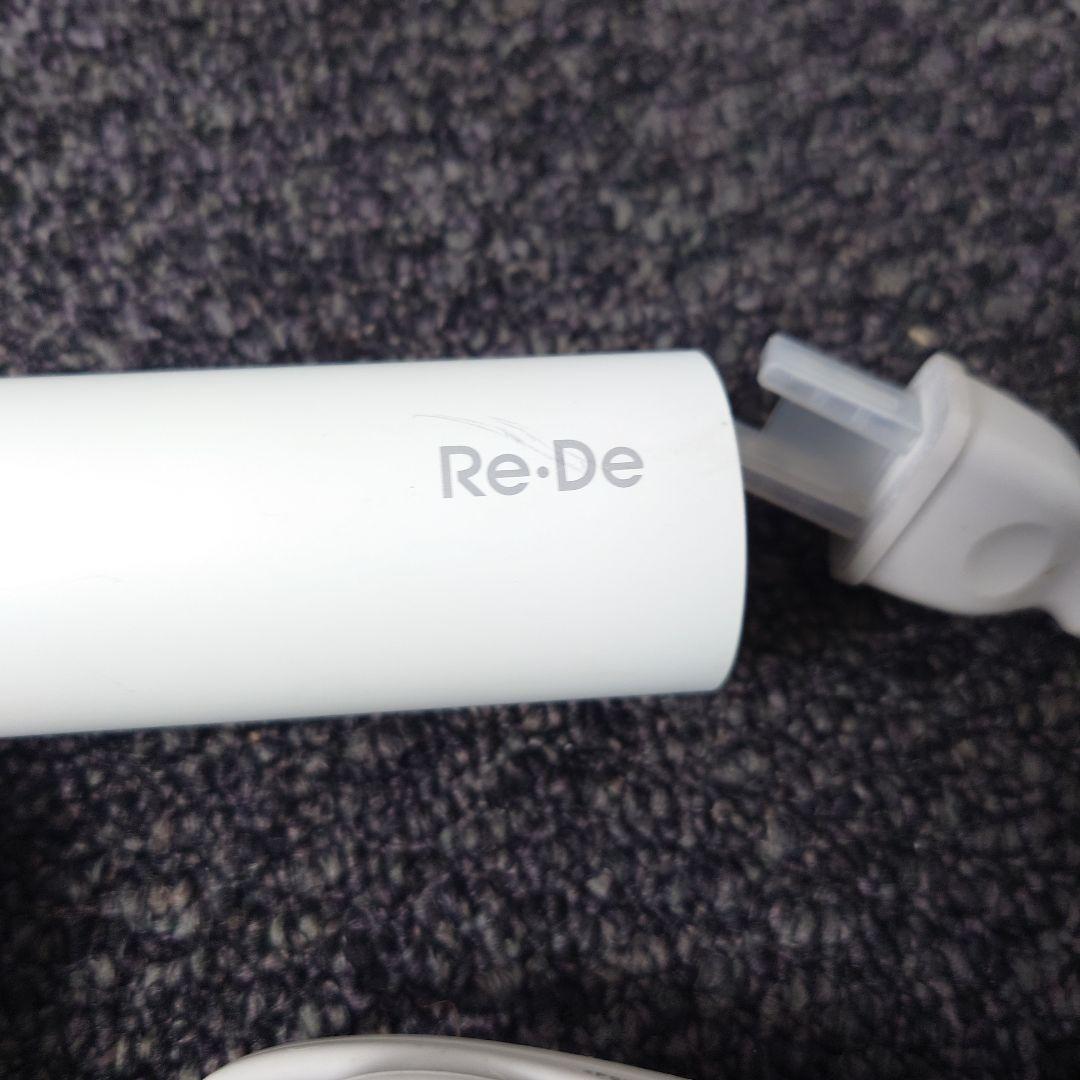 Re・De Hairdry (リデヘアドライ) -　white