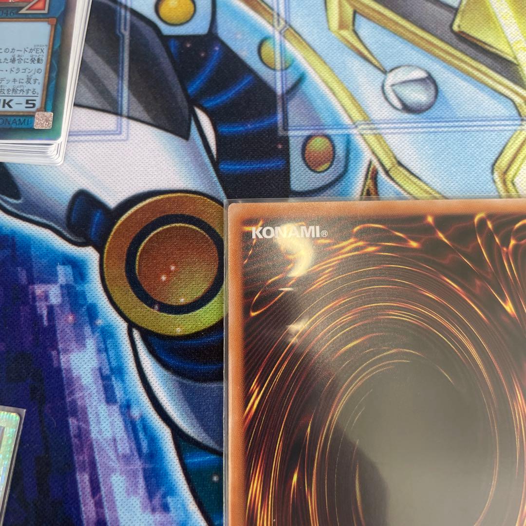 黒き竜のエクレシア　プリズマ　1枚